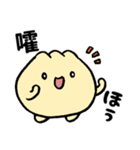 QQ的小包子40个（個別スタンプ：22）