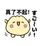 QQ的小包子40个（個別スタンプ：36）