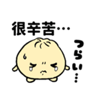 QQ的小包子40个（個別スタンプ：37）