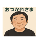 おちゃめなまさるの一日（個別スタンプ：2）