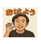 おちゃめなまさるの一日（個別スタンプ：7）