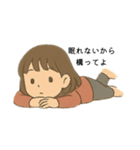 夜更かしさんが眠れない夜に使うスタンプ（個別スタンプ：3）