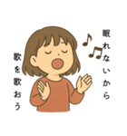 夜更かしさんが眠れない夜に使うスタンプ（個別スタンプ：15）