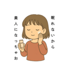 夜更かしさんが眠れない夜に使うスタンプ（個別スタンプ：18）