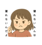 夜更かしさんが眠れない夜に使うスタンプ（個別スタンプ：26）