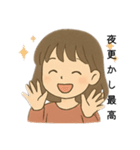 夜更かしさんが眠れない夜に使うスタンプ（個別スタンプ：29）