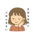 夜更かしさんが眠れない夜に使うスタンプ（個別スタンプ：30）