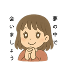 夜更かしさんが眠れない夜に使うスタンプ（個別スタンプ：31）