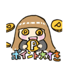 親愛なるおかっぱお姉さんに捧ぐスタンプ（個別スタンプ：5）