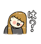 親愛なるおかっぱお姉さんに捧ぐスタンプ（個別スタンプ：6）