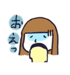 親愛なるおかっぱお姉さんに捧ぐスタンプ（個別スタンプ：15）