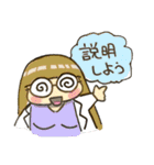 親愛なるおかっぱお姉さんに捧ぐスタンプ（個別スタンプ：17）