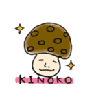 親愛なるおかっぱお姉さんに捧ぐスタンプ（個別スタンプ：20）