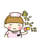 親愛なるおかっぱお姉さんに捧ぐスタンプ（個別スタンプ：24）