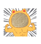 ふわふわ食パンスタンプ（個別スタンプ：9）
