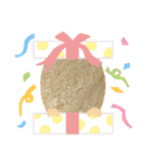 ふわふわ食パンスタンプ（個別スタンプ：31）