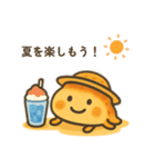 夏餃子最高さん（個別スタンプ：4）