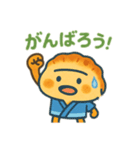 夏餃子最高さん（個別スタンプ：5）