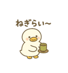まるまるアヒルの夏のスタンプ（個別スタンプ：10）