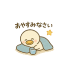 まるまるアヒルの夏のスタンプ（個別スタンプ：11）
