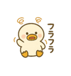 まるまるアヒルの夏のスタンプ（個別スタンプ：12）