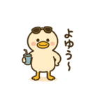 まるまるアヒルの夏のスタンプ（個別スタンプ：15）