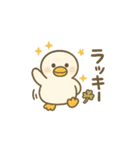 まるまるアヒルの夏のスタンプ（個別スタンプ：16）