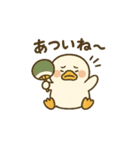 まるまるアヒルの夏のスタンプ（個別スタンプ：24）