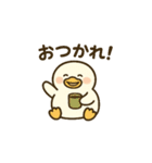 まるまるアヒルの夏のスタンプ（個別スタンプ：25）