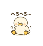 まるまるアヒルの夏のスタンプ（個別スタンプ：27）