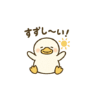まるまるアヒルの夏のスタンプ（個別スタンプ：31）