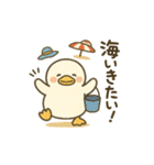 まるまるアヒルの夏のスタンプ（個別スタンプ：33）