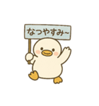 まるまるアヒルの夏のスタンプ（個別スタンプ：38）