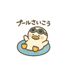 まるまるアヒルの夏のスタンプ（個別スタンプ：40）