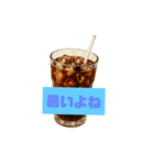 れーこーのも（個別スタンプ：2）