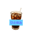 れーこーのも（個別スタンプ：3）