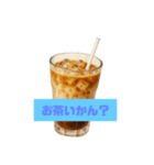 れーこーのも（個別スタンプ：7）
