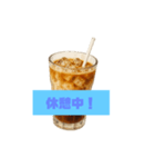 れーこーのも（個別スタンプ：8）