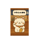 まねき猫のスタンプてす（個別スタンプ：3）