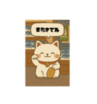 まねき猫のスタンプてす（個別スタンプ：6）