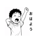 毎日使える！元気な男の子スタンプ2（個別スタンプ：7）