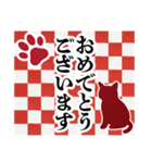 和柄と猫【挨拶】………………..（個別スタンプ：10）