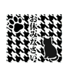 和柄と猫【挨拶】………………..（個別スタンプ：11）