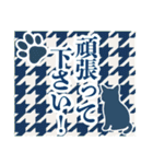 和柄と猫【挨拶】………………..（個別スタンプ：13）