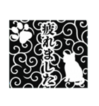 和柄と猫【挨拶】………………..（個別スタンプ：29）