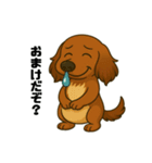 あぶまるの日常(鼻たれ編)（個別スタンプ：1）