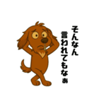 あぶまるの日常(鼻たれ編)（個別スタンプ：2）