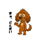 あぶまるの日常(鼻たれ編)（個別スタンプ：3）