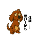 あぶまるの日常(鼻たれ編)（個別スタンプ：6）
