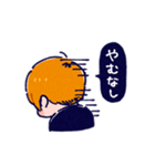 板橋ザンギエフの所作（個別スタンプ：2）